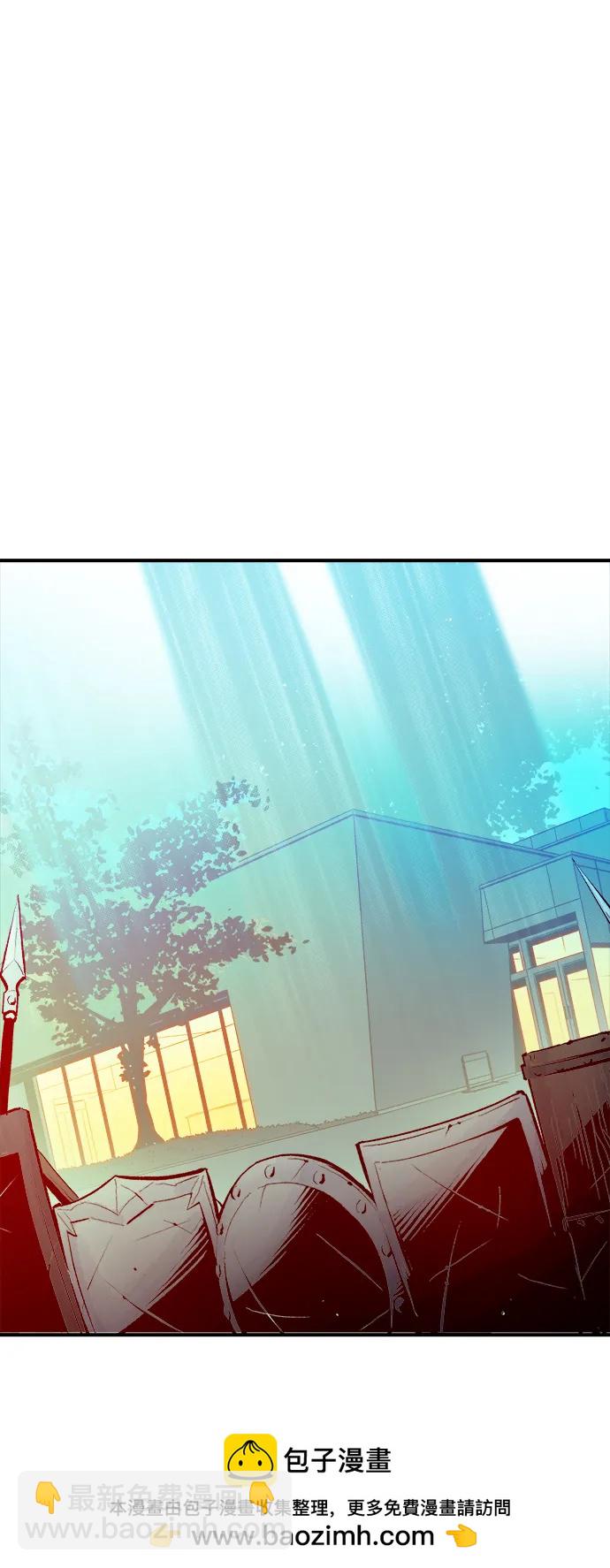 死靈法師：亡靈支配者 - [第127話] A、B兩國之戰，B市防禦戰 -1(2/3) - 6