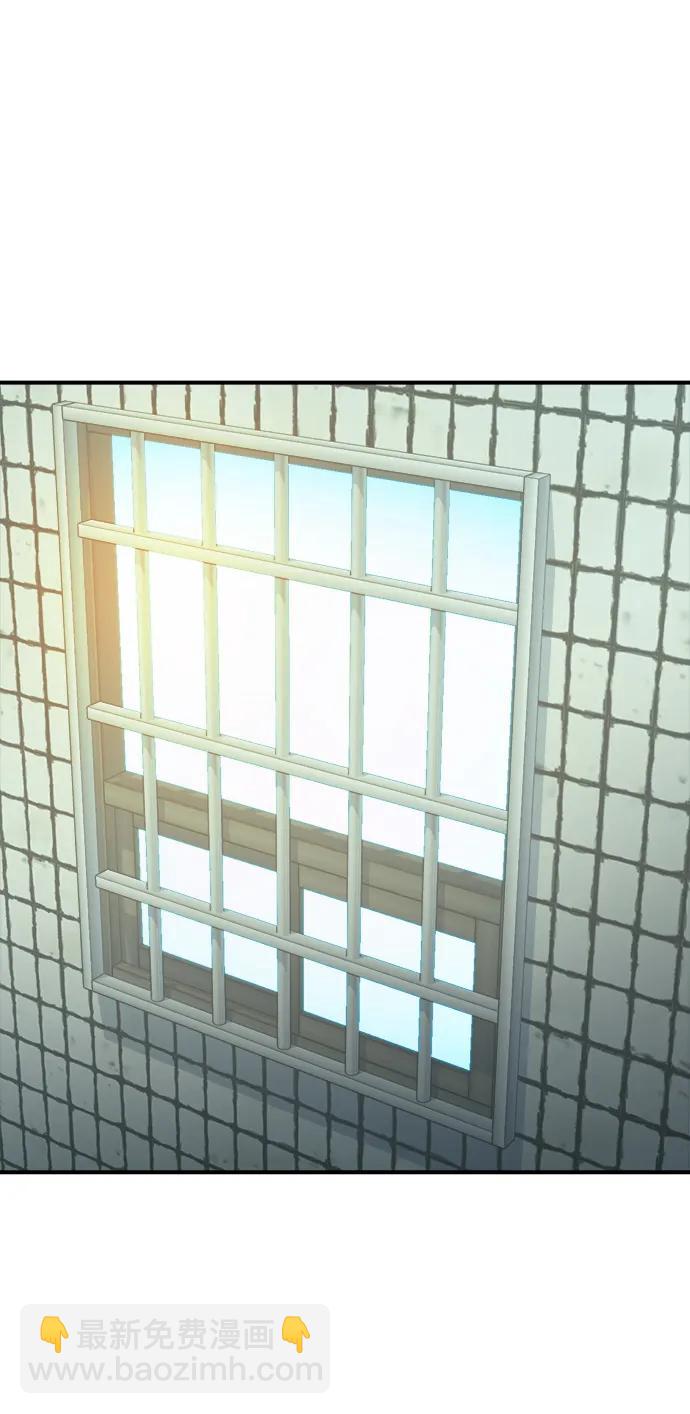 死靈法師：亡靈支配者 - [第127話] A、B兩國之戰，B市防禦戰 -1(3/3) - 2