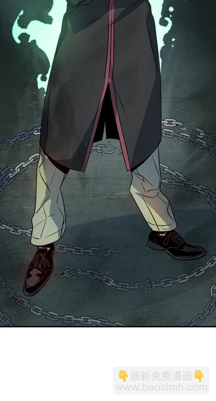 死靈法師：亡靈支配者 - [第127話] A、B兩國之戰，B市防禦戰 -1(3/3) - 2