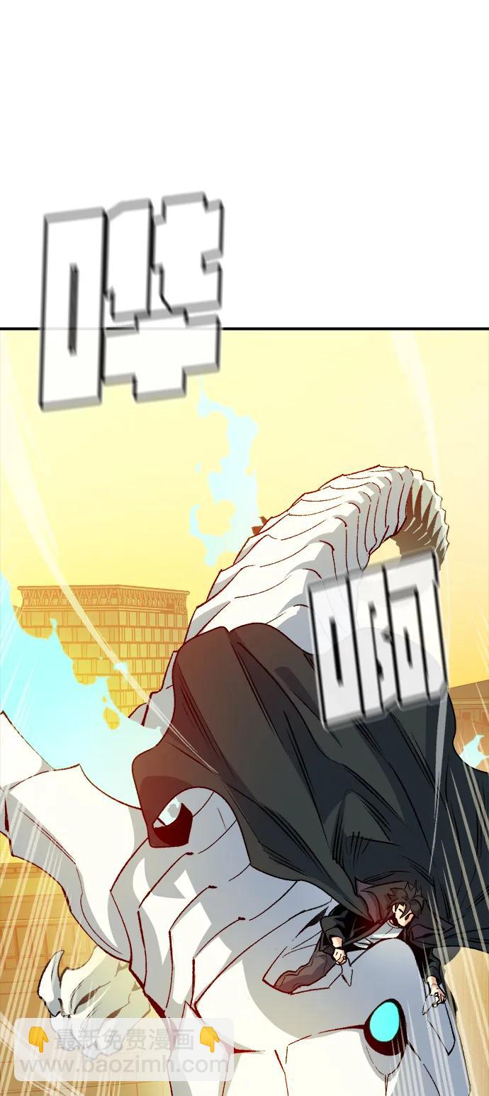 死靈法師：亡靈支配者 - [第127話] A、B兩國之戰，B市防禦戰 -1(1/3) - 6