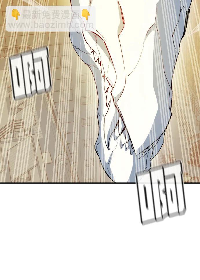 死靈法師：亡靈支配者 - [第127話] A、B兩國之戰，B市防禦戰 -1(1/3) - 7