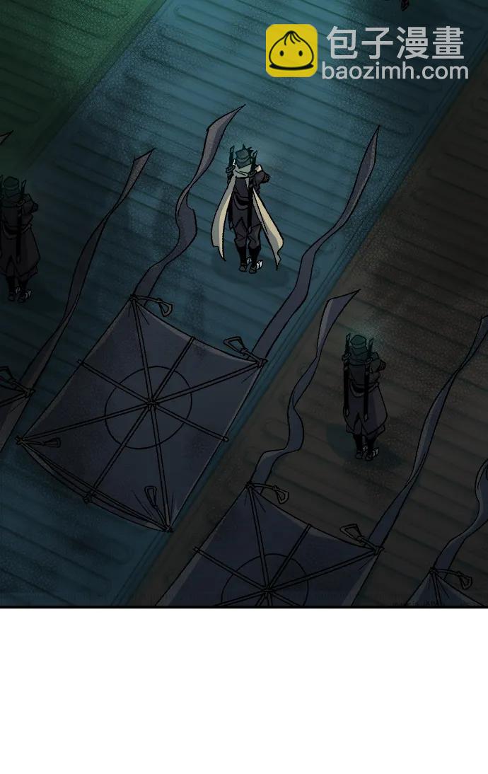 死靈法師：亡靈支配者 - [第127話] A、B兩國之戰，B市防禦戰 -1(2/3) - 7