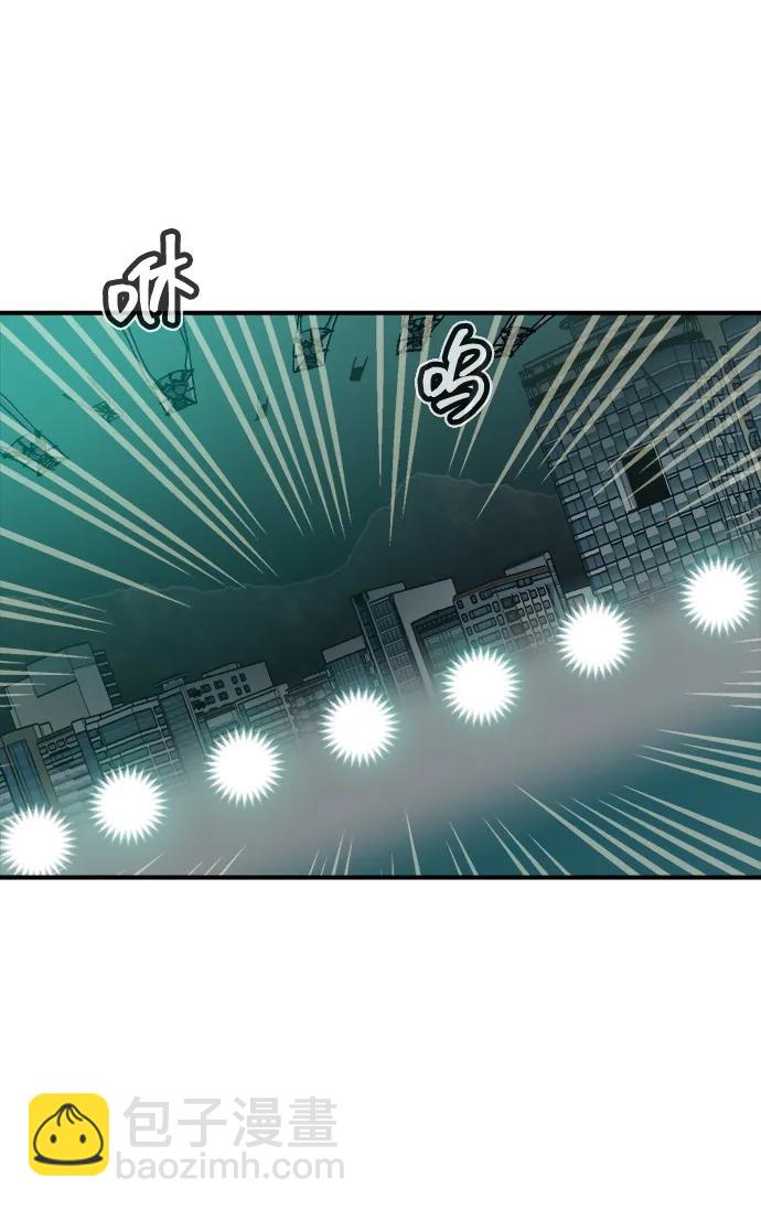 死靈法師：亡靈支配者 - [第127話] A、B兩國之戰，B市防禦戰 -1(2/3) - 4