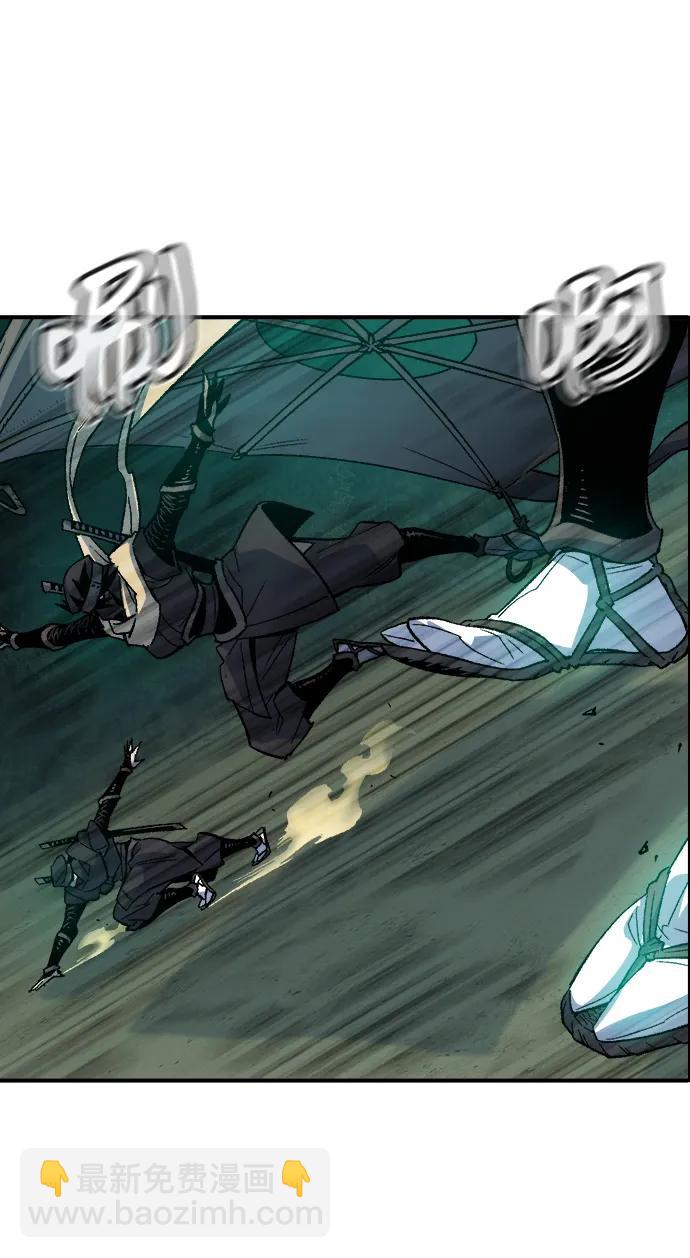 死靈法師：亡靈支配者 - [第127話] A、B兩國之戰，B市防禦戰 -1(2/3) - 2