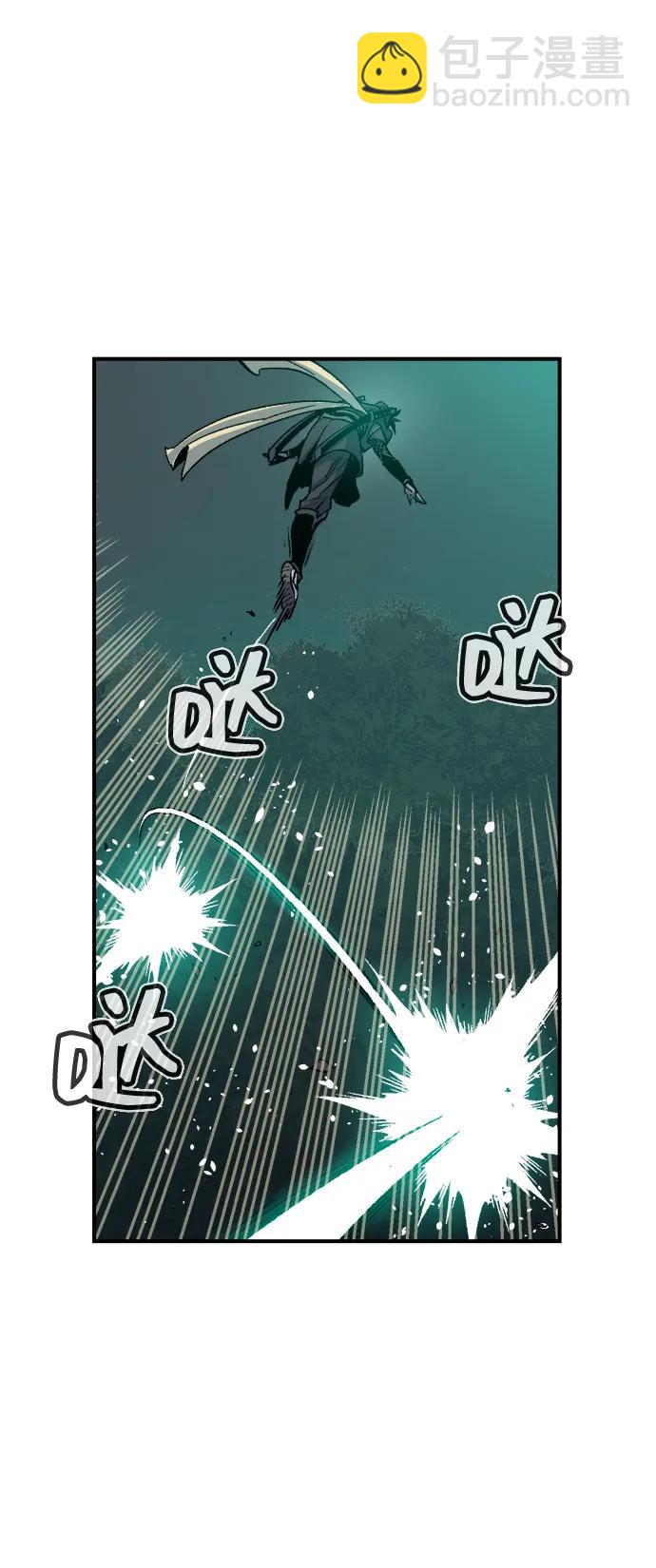 死靈法師：亡靈支配者 - [第127話] A、B兩國之戰，B市防禦戰 -1(2/3) - 8