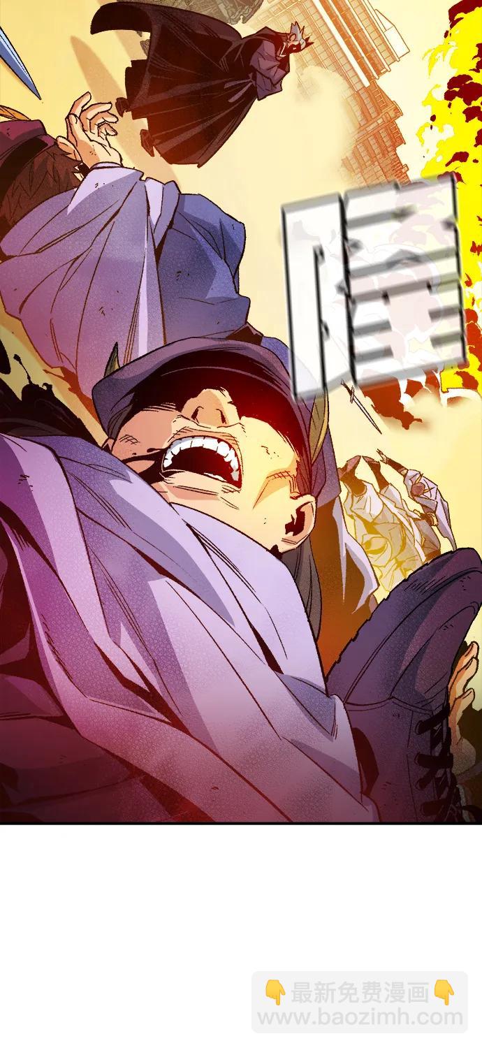 死靈法師：亡靈支配者 - [第129話] A、B兩國之戰，B市防禦戰 -3(1/3) - 1