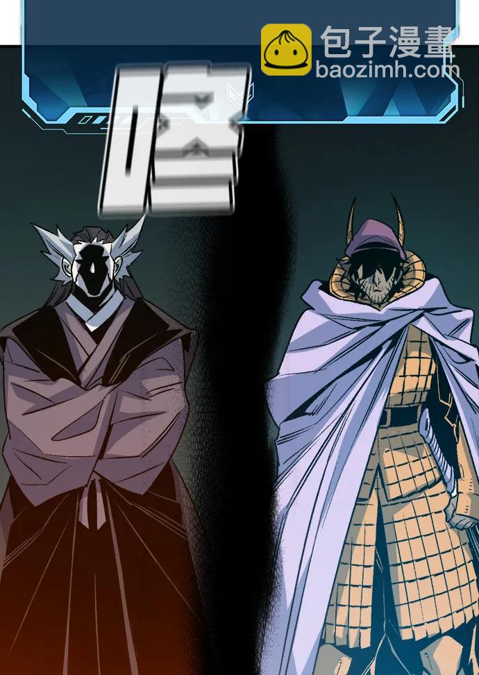 死靈法師：亡靈支配者 - [第129話] A、B兩國之戰，B市防禦戰 -3(1/3) - 5