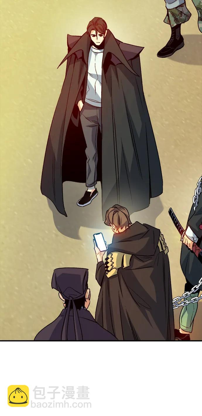 死靈法師：亡靈支配者 - [第129話] A、B兩國之戰，B市防禦戰 -3(1/3) - 3