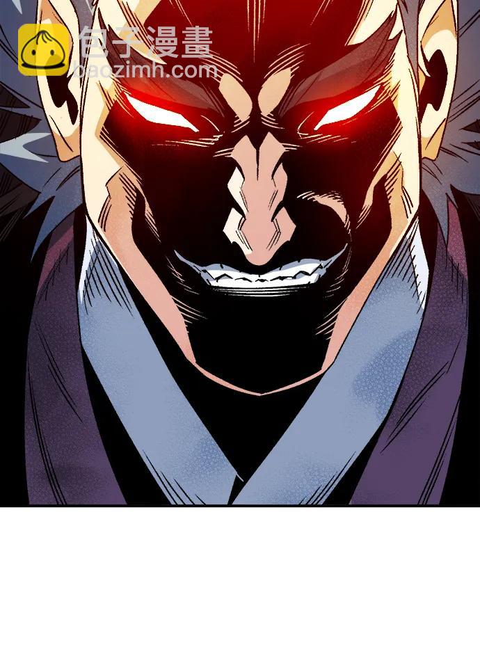 死靈法師：亡靈支配者 - [第129話] A、B兩國之戰，B市防禦戰 -3(1/3) - 1