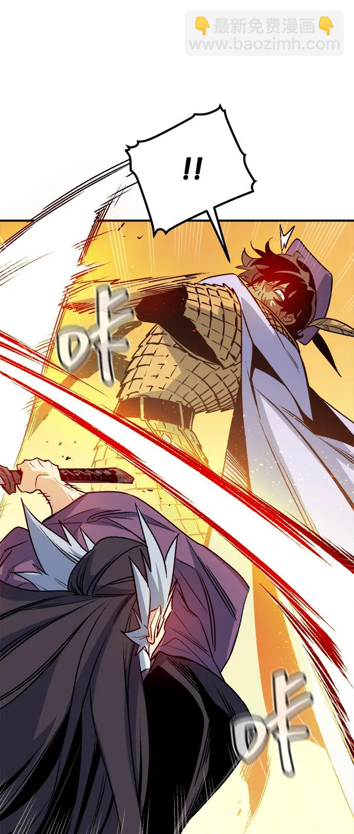 死靈法師：亡靈支配者 - [第129話] A、B兩國之戰，B市防禦戰 -3(2/3) - 1