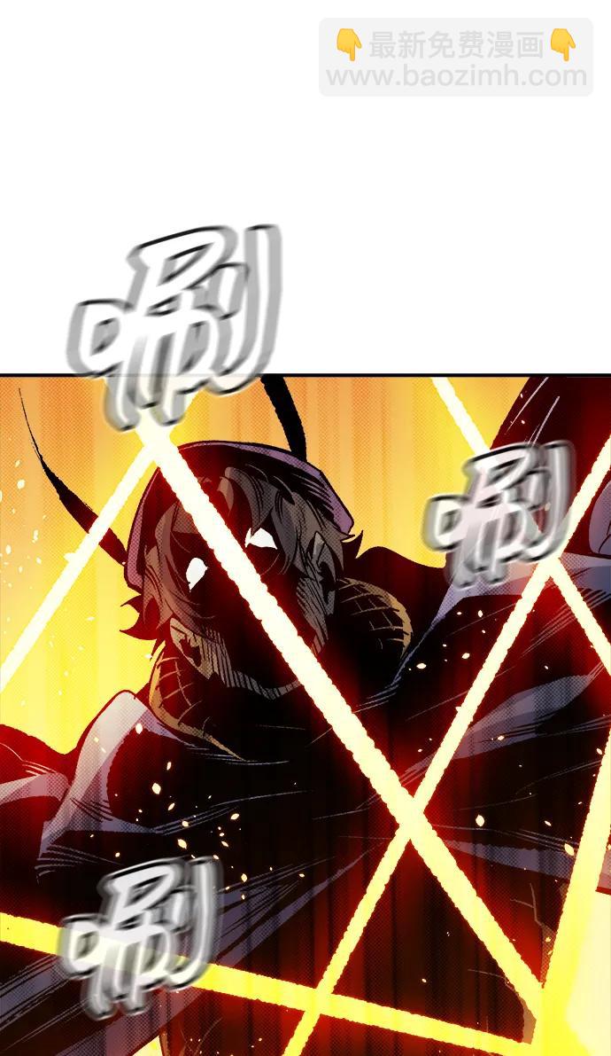 死靈法師：亡靈支配者 - [第129話] A、B兩國之戰，B市防禦戰 -3(2/3) - 1