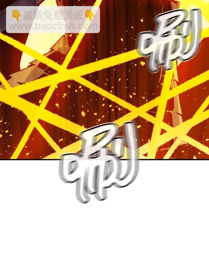 死靈法師：亡靈支配者 - [第129話] A、B兩國之戰，B市防禦戰 -3(2/3) - 2