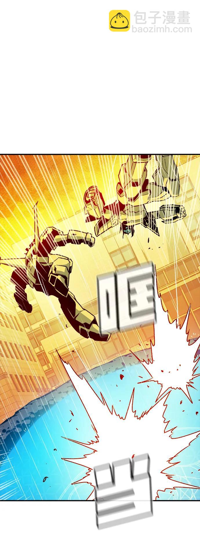 死靈法師：亡靈支配者 - [第131話] A、B兩國之戰，B市防禦戰 -5(1/3) - 3