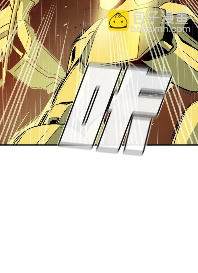 死靈法師：亡靈支配者 - [第131話] A、B兩國之戰，B市防禦戰 -5(1/3) - 1