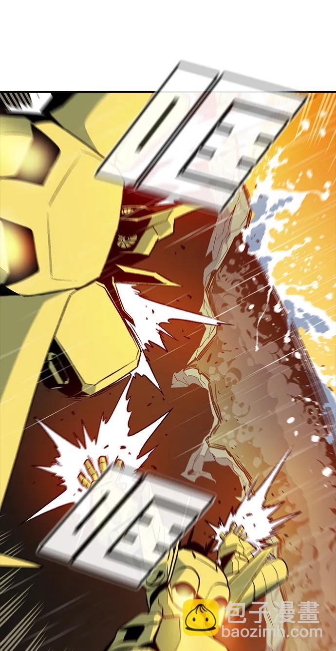 死靈法師：亡靈支配者 - [第131話] A、B兩國之戰，B市防禦戰 -5(1/3) - 1