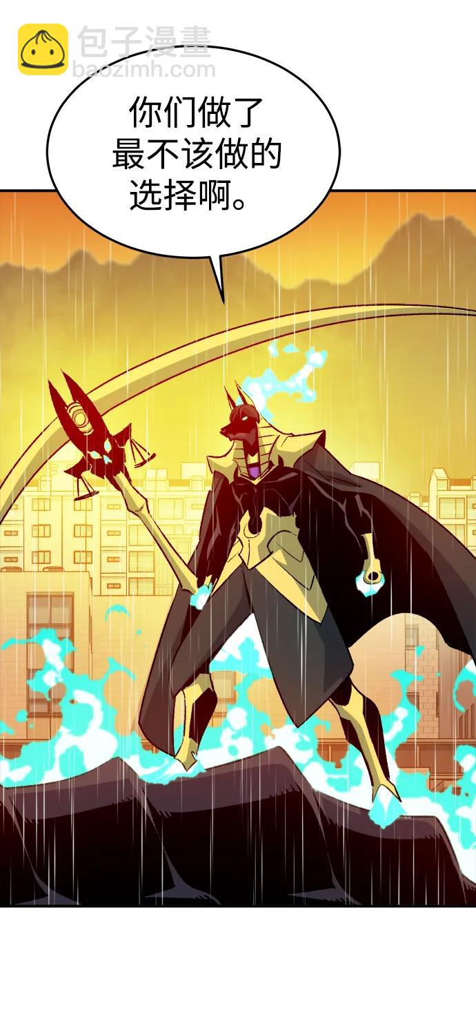 死靈法師：亡靈支配者 - [第131話] A、B兩國之戰，B市防禦戰 -5(1/3) - 6