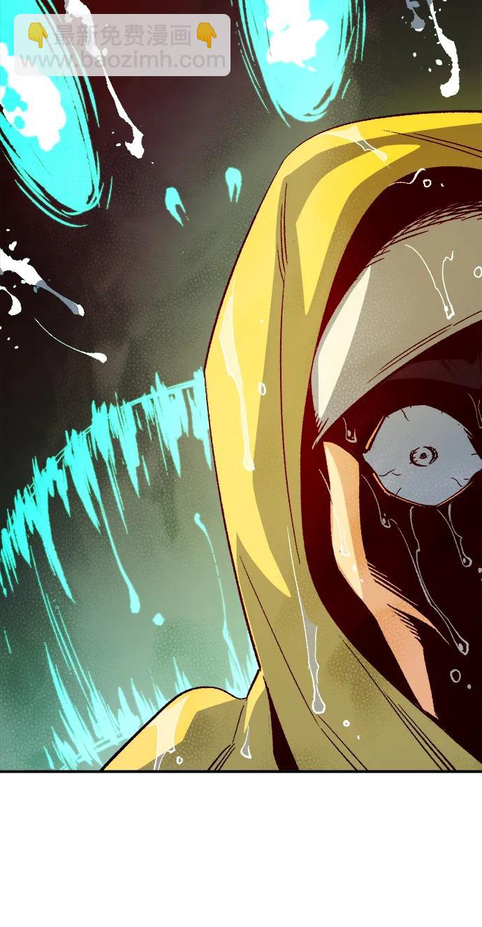 死靈法師：亡靈支配者 - [第131話] A、B兩國之戰，B市防禦戰 -5(1/3) - 6