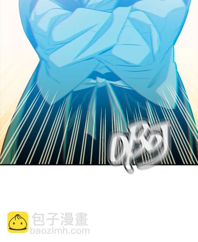 死靈法師：亡靈支配者 - [第131話] A、B兩國之戰，B市防禦戰 -5(1/3) - 7