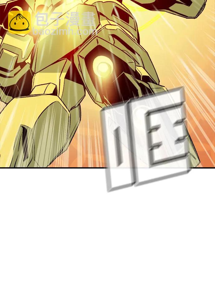 死靈法師：亡靈支配者 - [第131話] A、B兩國之戰，B市防禦戰 -5(1/3) - 7