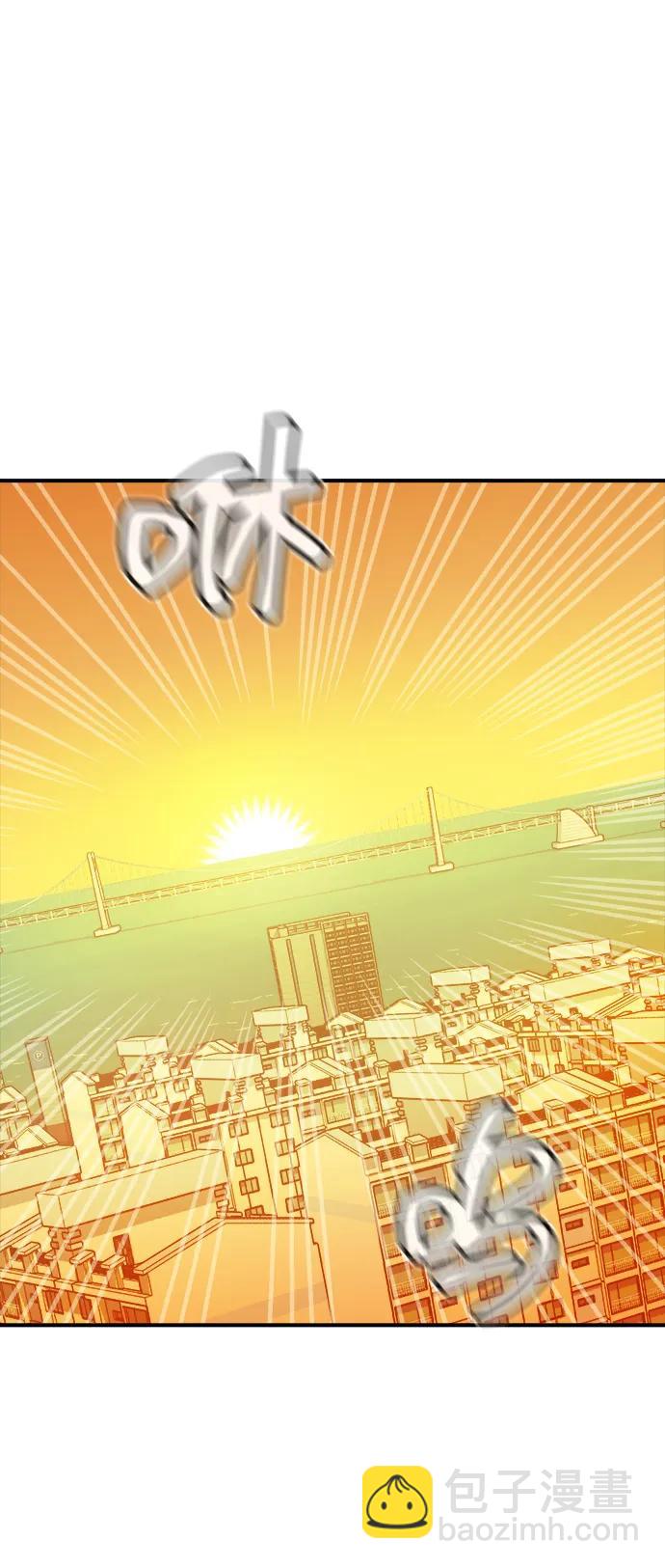 死靈法師：亡靈支配者 - [第131話] A、B兩國之戰，B市防禦戰 -5(2/3) - 7