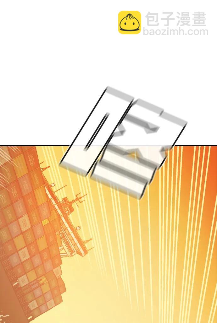 死靈法師：亡靈支配者 - [第131話] A、B兩國之戰，B市防禦戰 -5(2/3) - 1