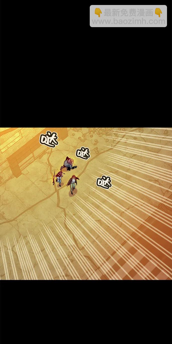 死靈法師：亡靈支配者 - [第133話] B市大捷 -2(1/2) - 7