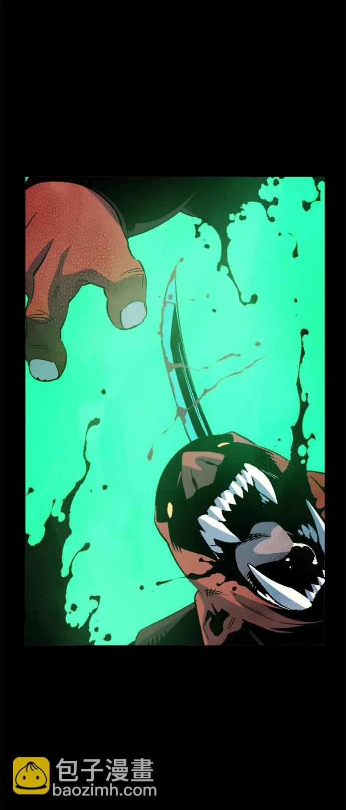 死靈法師：亡靈支配者 - [第133話] B市大捷 -2(1/2) - 3