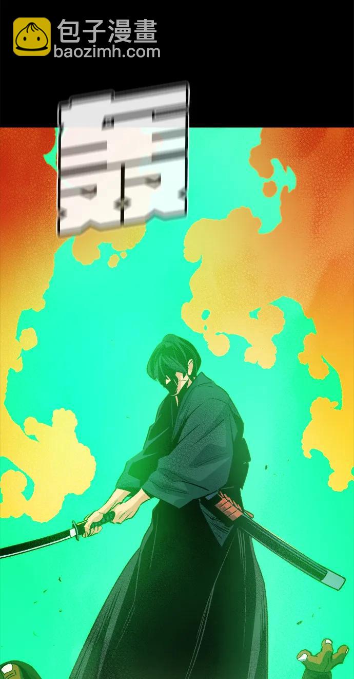 死靈法師：亡靈支配者 - [第133話] B市大捷 -2(1/2) - 4