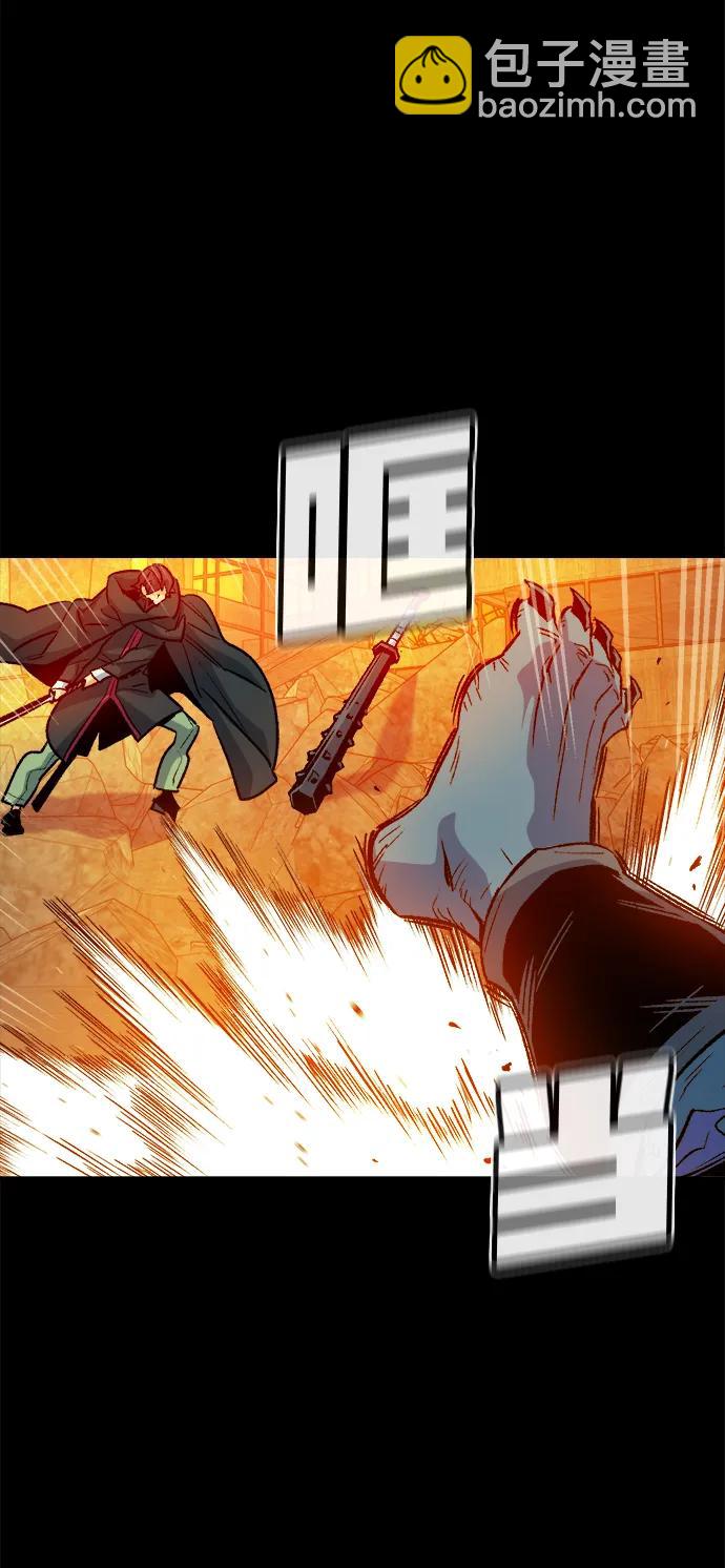 死靈法師：亡靈支配者 - [第133話] B市大捷 -2(2/2) - 3