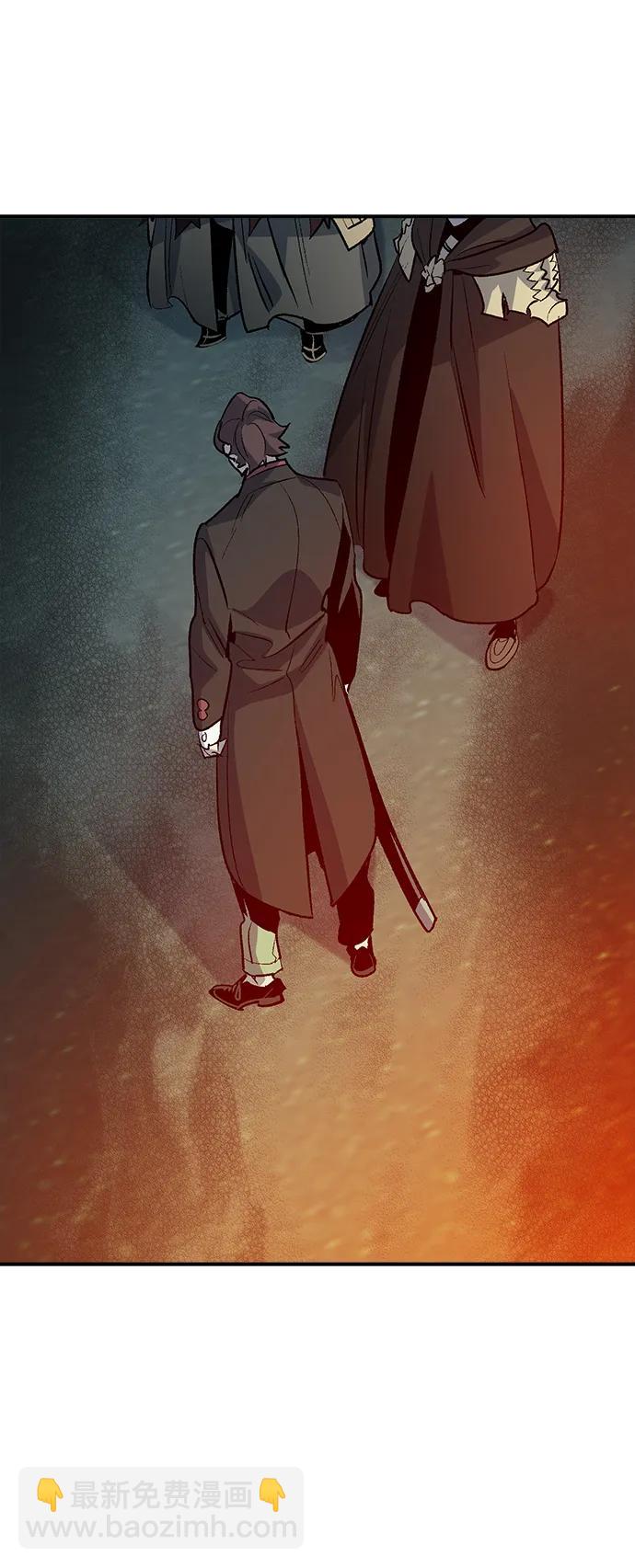 死靈法師：亡靈支配者 - [第133話] B市大捷 -2(2/2) - 2