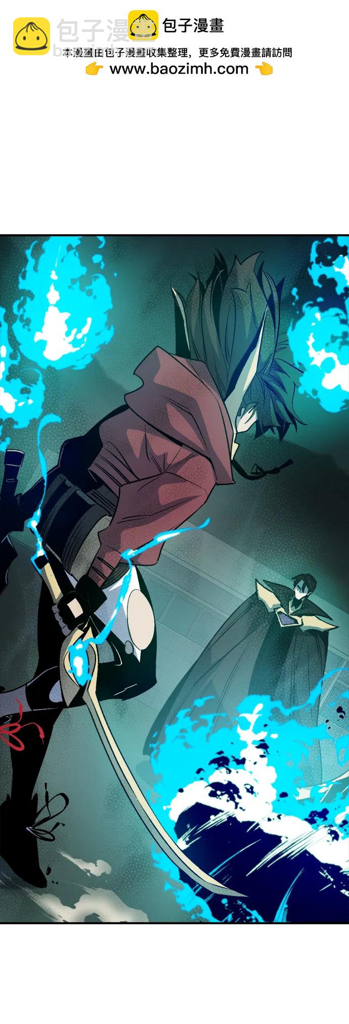 死靈法師：亡靈支配者 - [第135話] B市大捷 -4(1/3) - 2