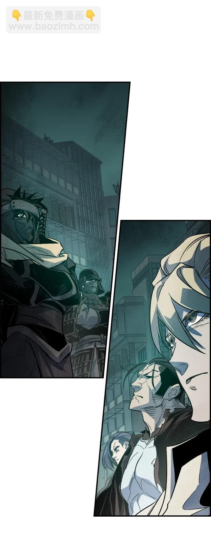 死靈法師：亡靈支配者 - [第135話] B市大捷 -4(1/3) - 7