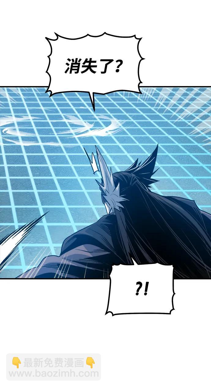 死靈法師：亡靈支配者 - [第135話] B市大捷 -4(2/3) - 7