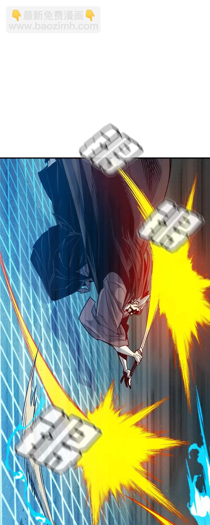 死靈法師：亡靈支配者 - [第135話] B市大捷 -4(2/3) - 4