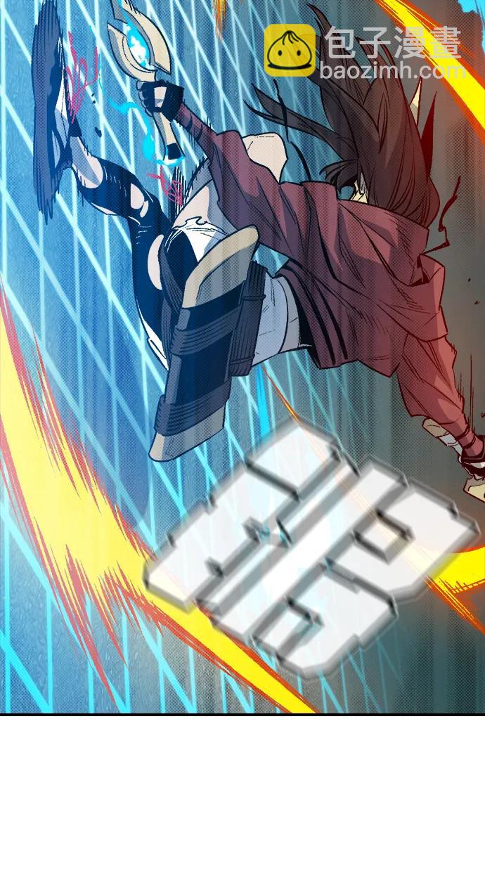 死靈法師：亡靈支配者 - [第135話] B市大捷 -4(2/3) - 5