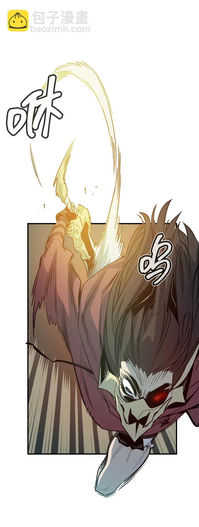 死靈法師：亡靈支配者 - [第135話] B市大捷 -4(2/3) - 6