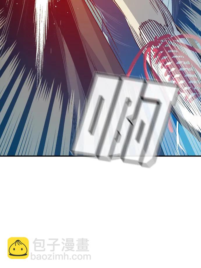 死靈法師：亡靈支配者 - [第135話] B市大捷 -4(2/3) - 1