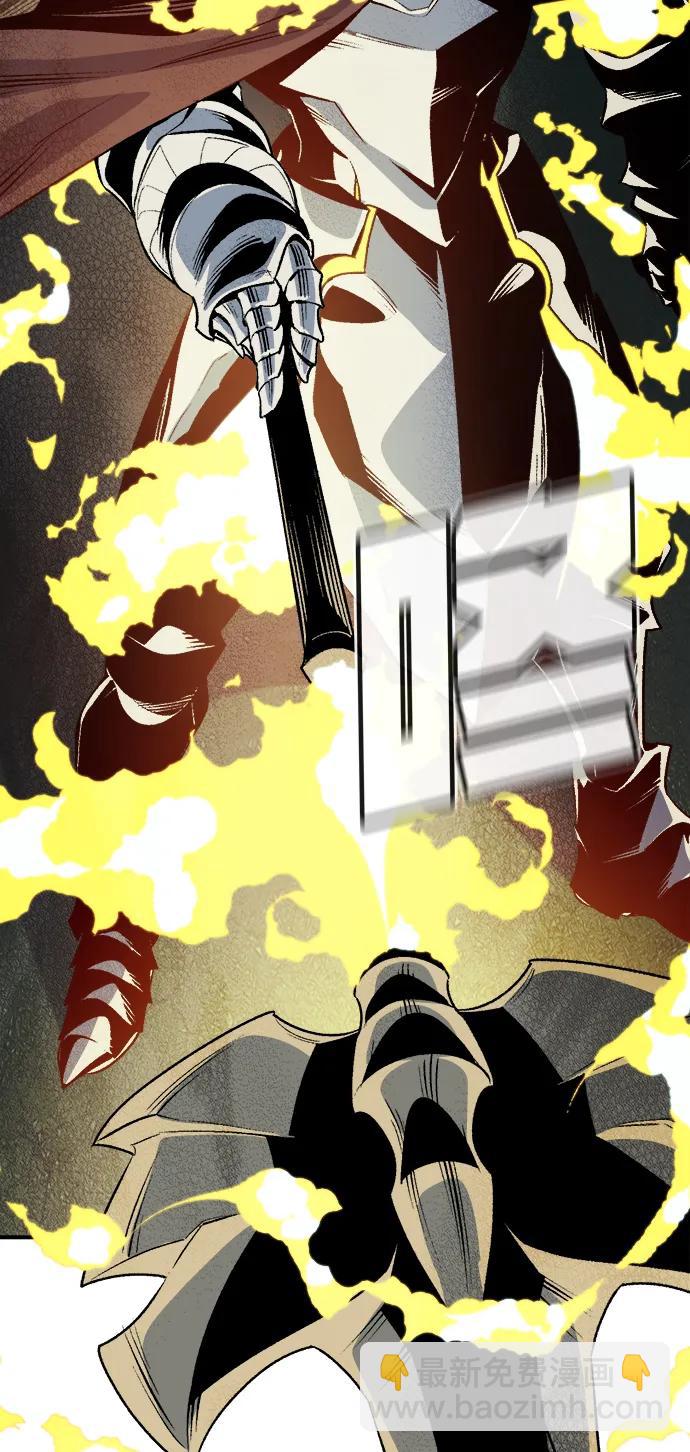 死靈法師：亡靈支配者 - [第135話] B市大捷 -4(1/3) - 8