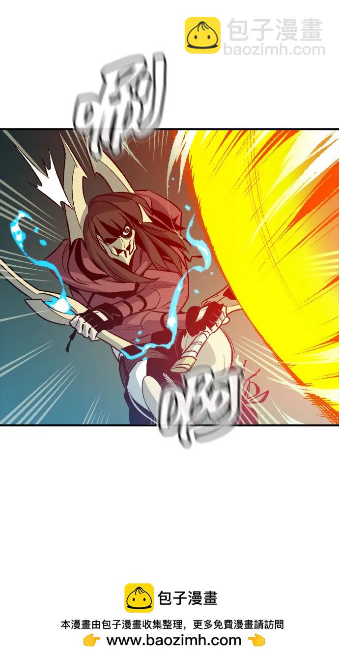 死靈法師：亡靈支配者 - [第135話] B市大捷 -4(2/3) - 5