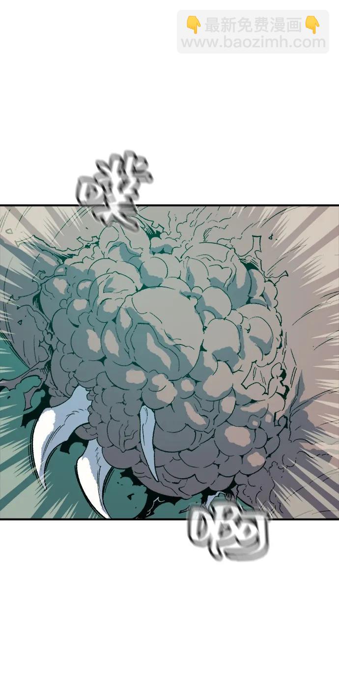 死靈法師：亡靈支配者 - [第137話] B市大捷 -6(1/2) - 5