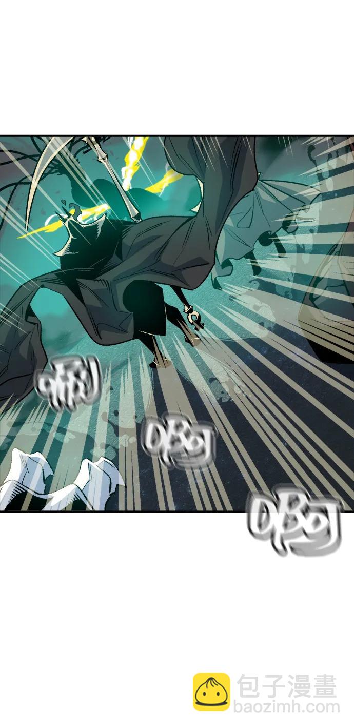 死靈法師：亡靈支配者 - [第137話] B市大捷 -6(1/2) - 2