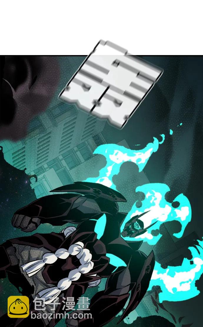 死靈法師：亡靈支配者 - [第137話] B市大捷 -6(1/2) - 3