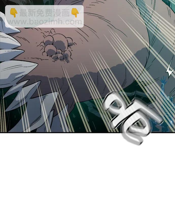 死靈法師：亡靈支配者 - [第137話] B市大捷 -6(2/2) - 6