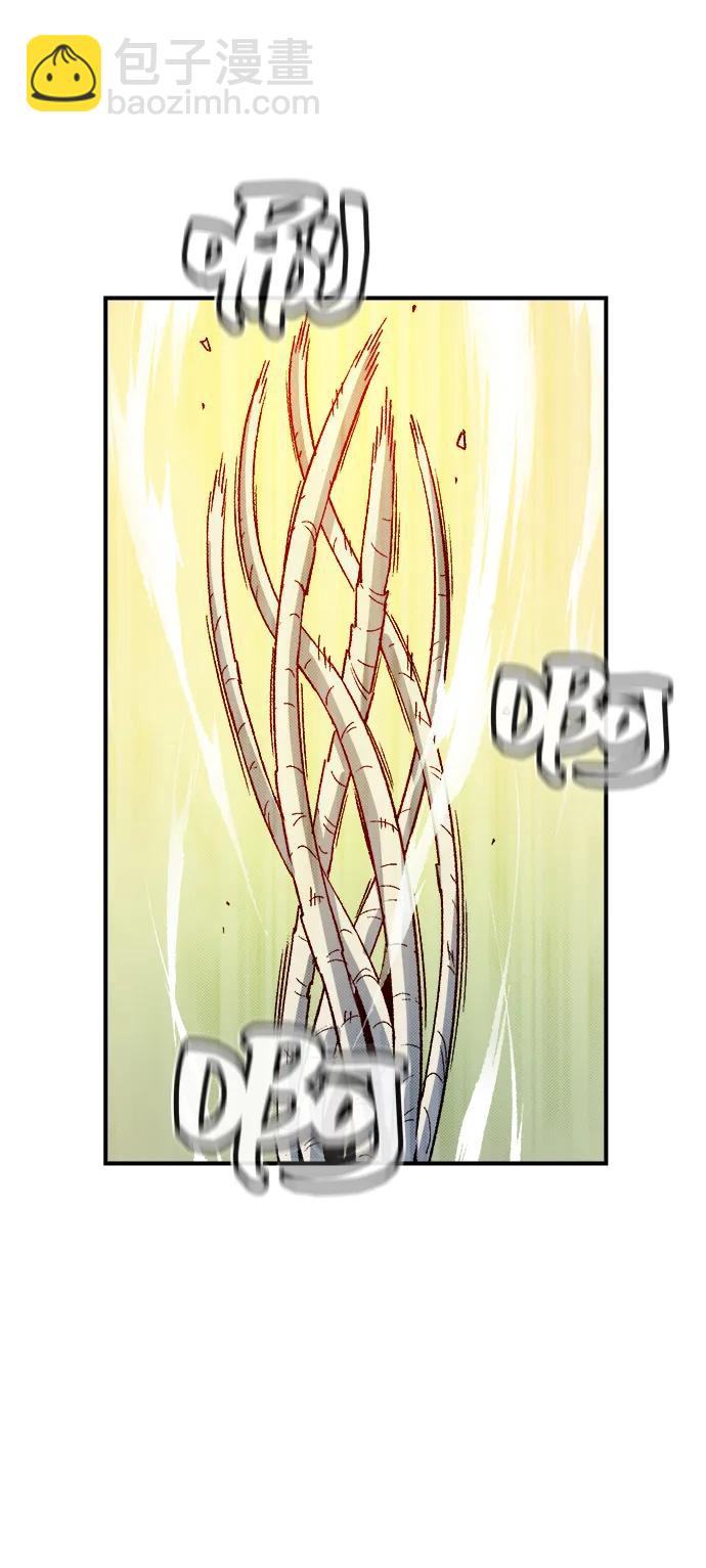 死靈法師：亡靈支配者 - [第137話] B市大捷 -6(2/2) - 7