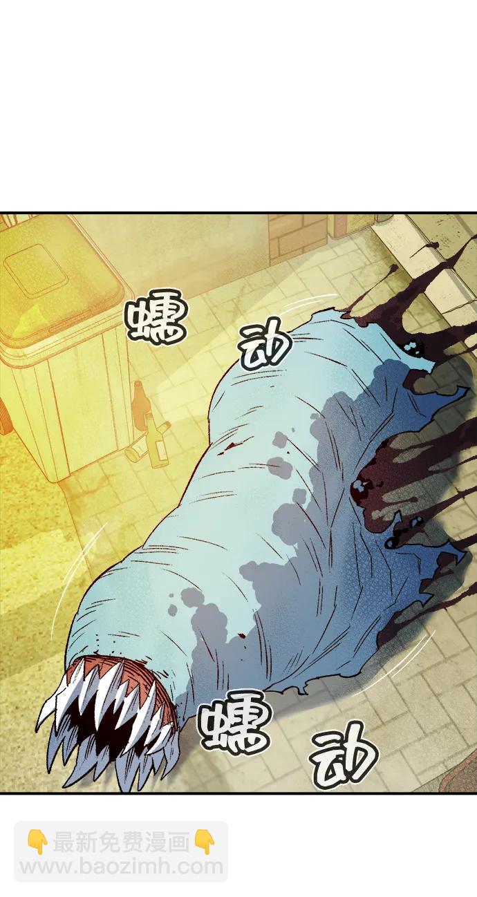 死靈法師：亡靈支配者 - [第137話] B市大捷 -6(2/2) - 6