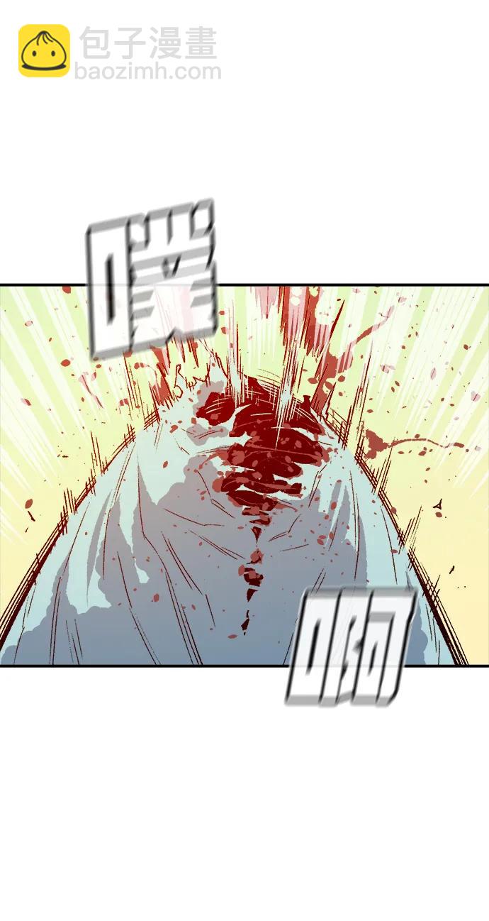 死靈法師：亡靈支配者 - [第137話] B市大捷 -6(2/2) - 7