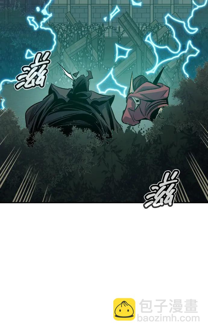 死靈法師：亡靈支配者 - [第139話] K市，蟑螂巢-2(1/3) - 5