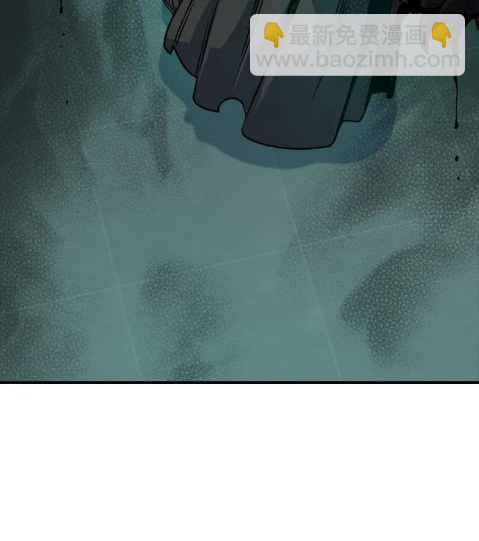 死靈法師：亡靈支配者 - [第139話] K市，蟑螂巢-2(2/3) - 2