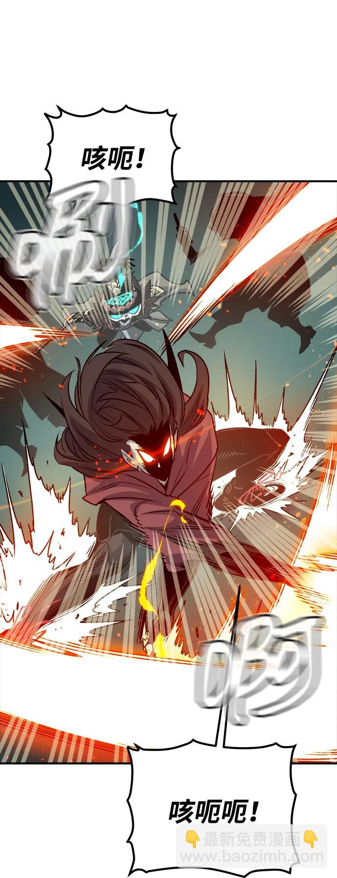 死靈法師：亡靈支配者 - [第139話] K市，蟑螂巢-2(2/3) - 2