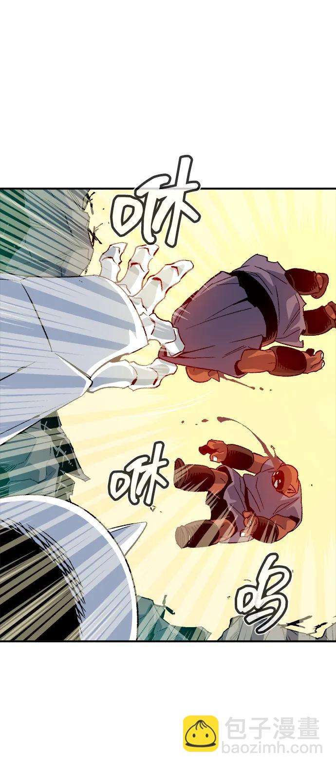 死靈法師：亡靈支配者 - [第139話] K市，蟑螂巢-2(2/3) - 2